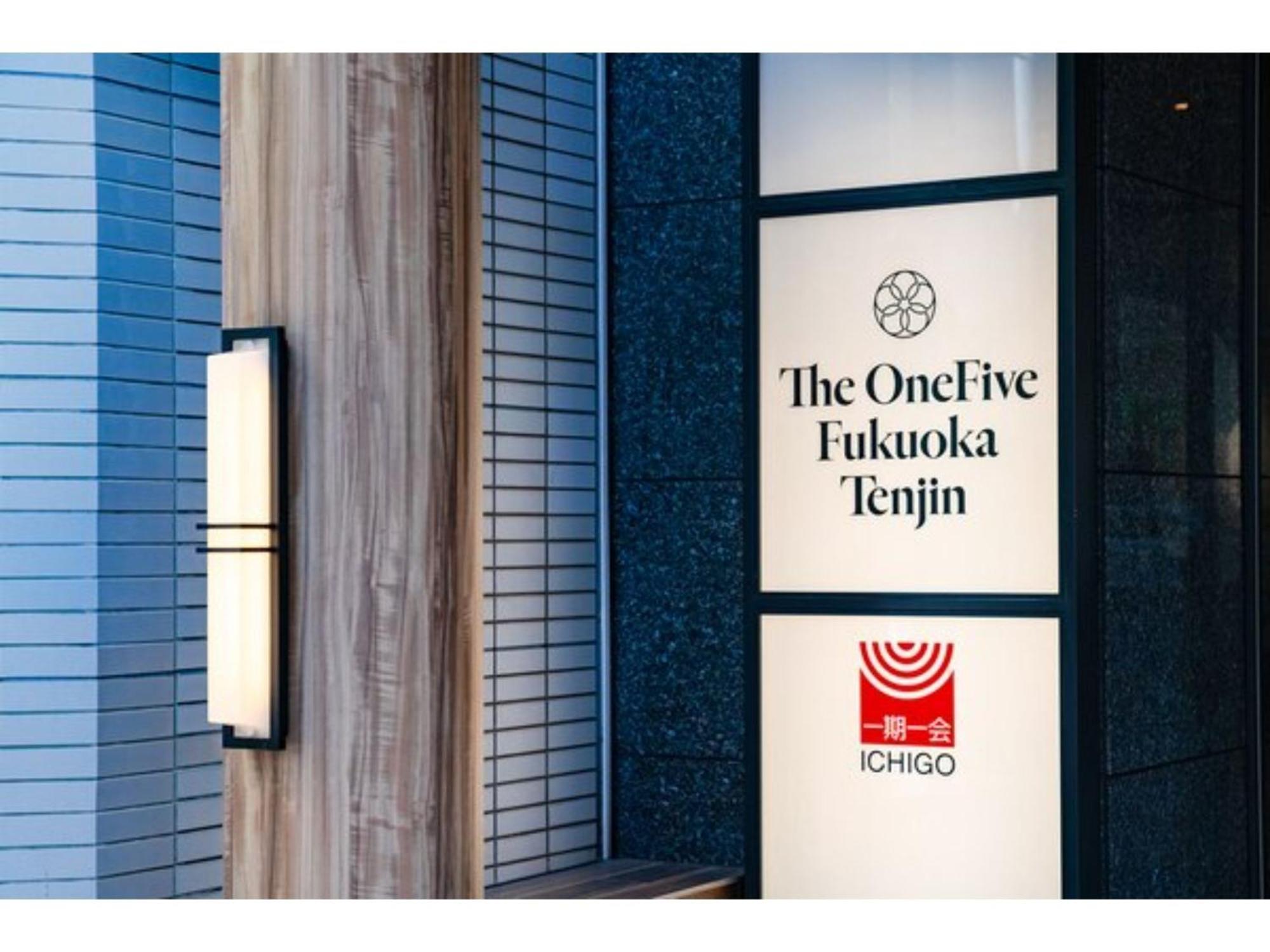 The One Five Fukuoka Tenjin - Vacation Stay 40114V Exteriér fotografie